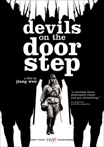 Devils On Your Doorstep