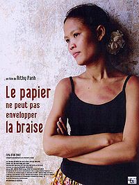 Le Papier ne Peut Pas Envelopper la Braise