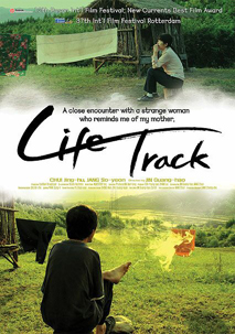 Life Track