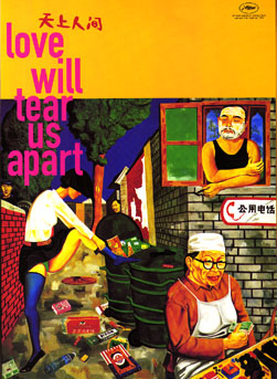 Love Will Tear Us Apart